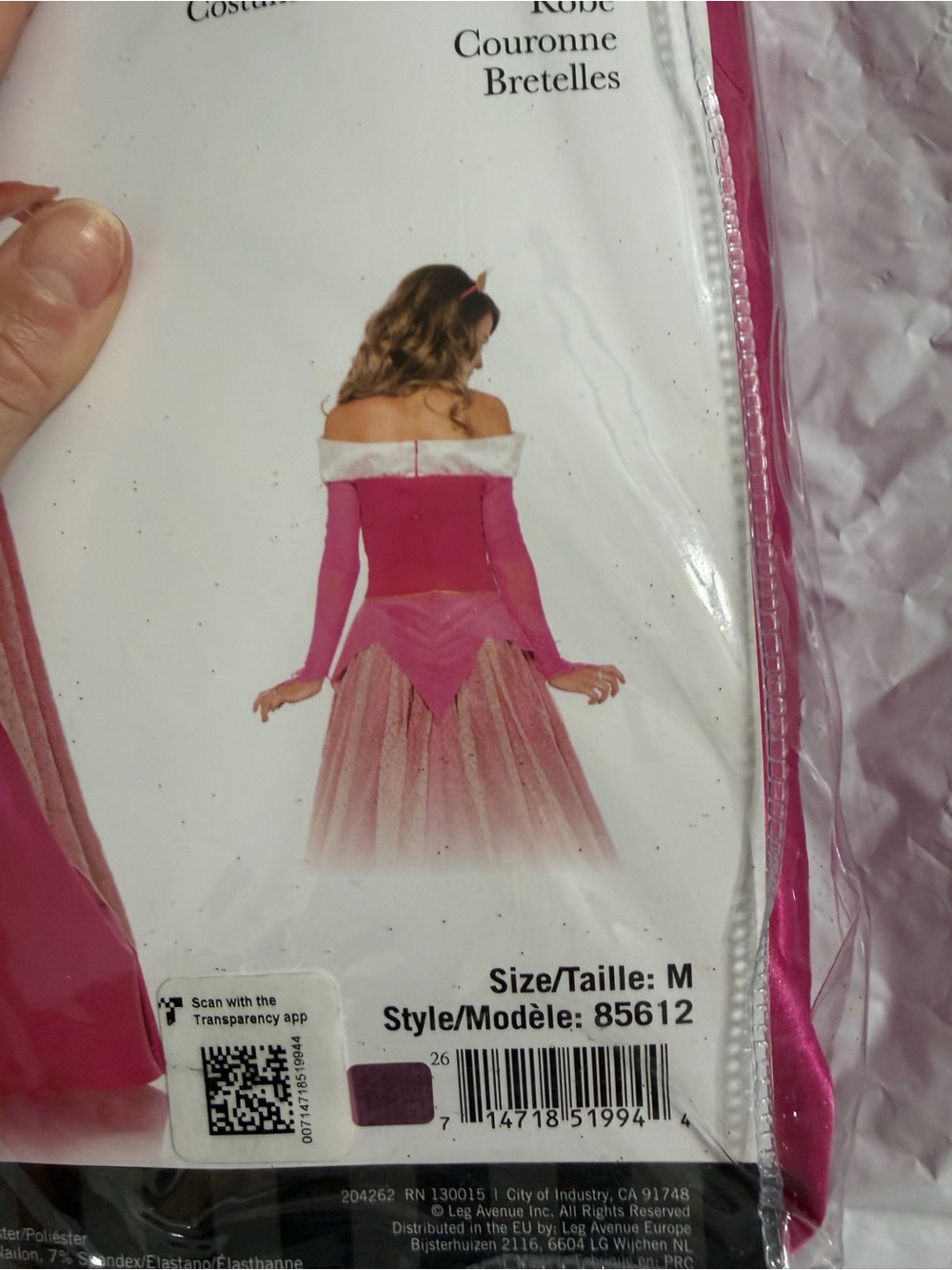 Sleeping Beauty Aurora Dress. Princess Dress. - Picture 2 of 3
